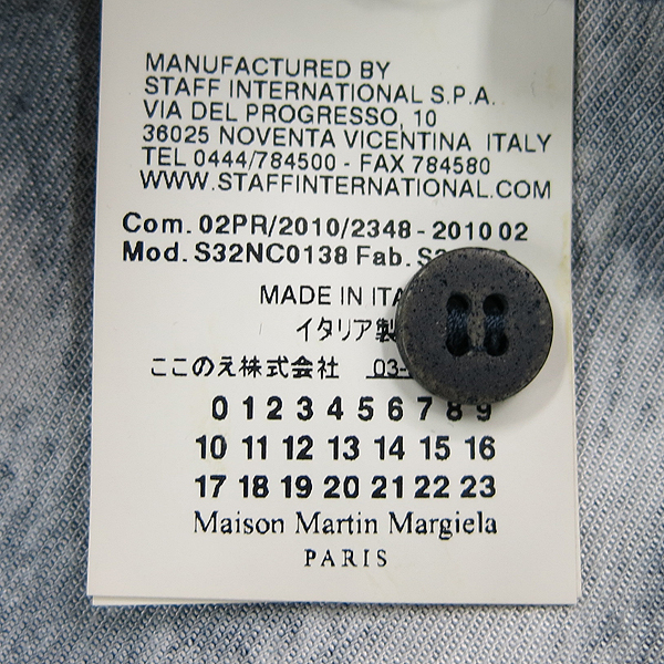 MARTIN MARGIELA (��ƾ ����������) MM6 üũ ���Ī ���� [���빮��] �̹���4 - ���̺��� �߰���ǰ