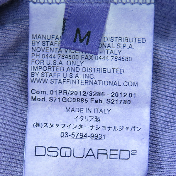 DSQUARED2(�������2) 12SS �� �ΰ� ����Ʈ ���� Ƽ���� [���빮��] �̹���5 - ���̺��� �߰���ǰ