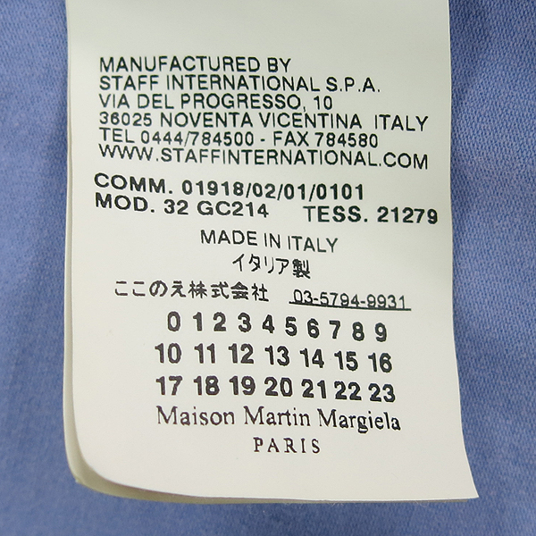 MARTIN MARGIELA (��ƾ ����������) MM6 ���� �÷� ���� Ƽ���� [���빮��] �̹���4 - ���̺��� �߰���ǰ