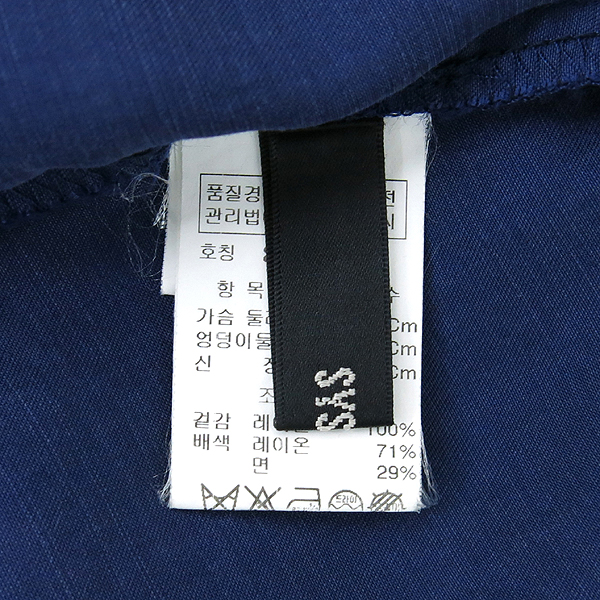 System(�ý���) Ƽ [���빮��] �̹���5 - ���̺��� �߰���ǰ