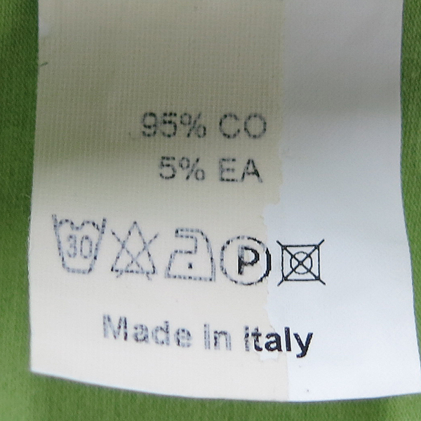 CANALI(ī����) �׸� ���̾�� ������ ���� ī��Ƽ [���빮��] �̹���5 - ���̺��� �߰���ǰ