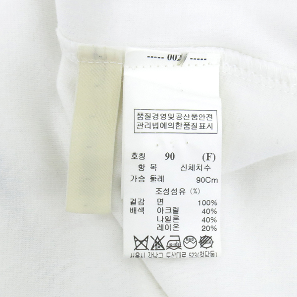 System(�ý���) ���¼� Ǯ���� ���������� ������ ����Ƽ �̹���5 - ���̺��� �߰���ǰ