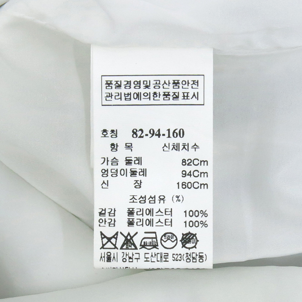 Time(Ÿ��) ���� ���� ������ ���ǽ� �̹���5 - ���̺��� �߰���ǰ