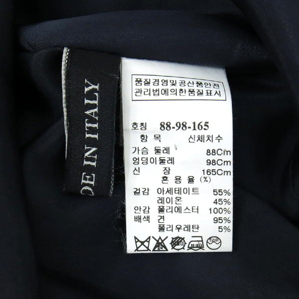 Mine(����) ��ũ���̺� �÷� �μҸ� ���ǽ� �̹���5 - ���̺��� �߰���ǰ