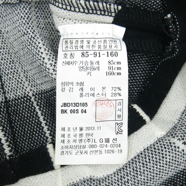 Jill Stuart(����Ʃ��Ʈ) ��Ʈ������ Ǯ���� ���ǽ� �̹���5 - ���̺��� �߰���ǰ