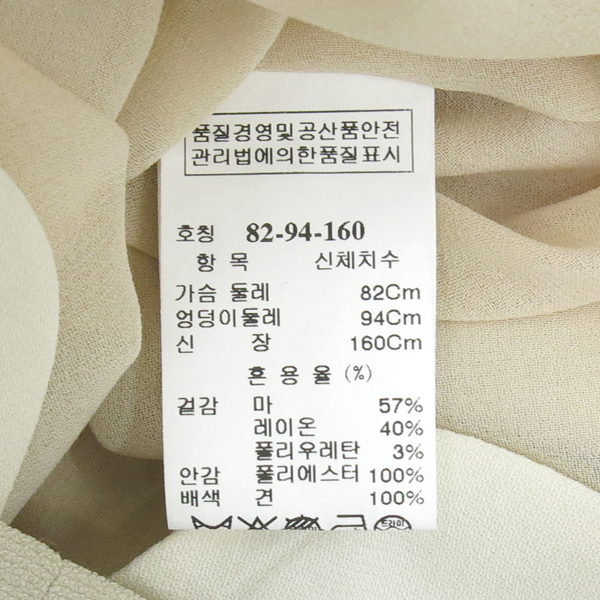 Time(Ÿ��) �������÷� �� ȥ�� �μҸ� ���ǽ� �̹���5 - ���̺��� �߰���ǰ