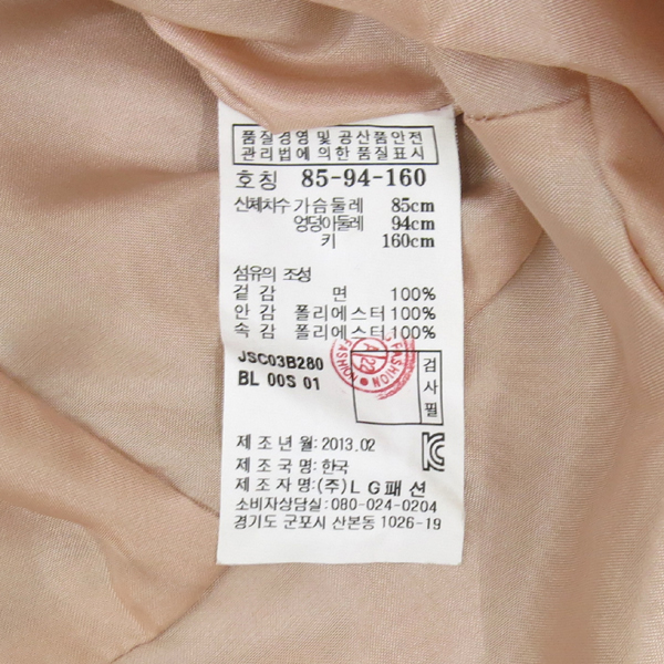 Jill Stuart(����Ʃ��Ʈ) 100% ��ư �۷�üũ ���ǽ� �̹���5 - ���̺��� �߰���ǰ