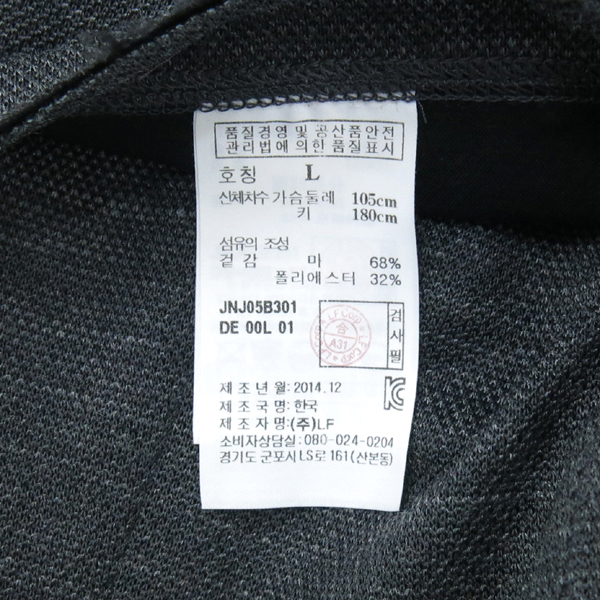 Jill Stuart(����Ʃ��Ʈ) ���ݱ׷��� ������ ���� ���� �̹���5 - ���̺��� �߰���ǰ