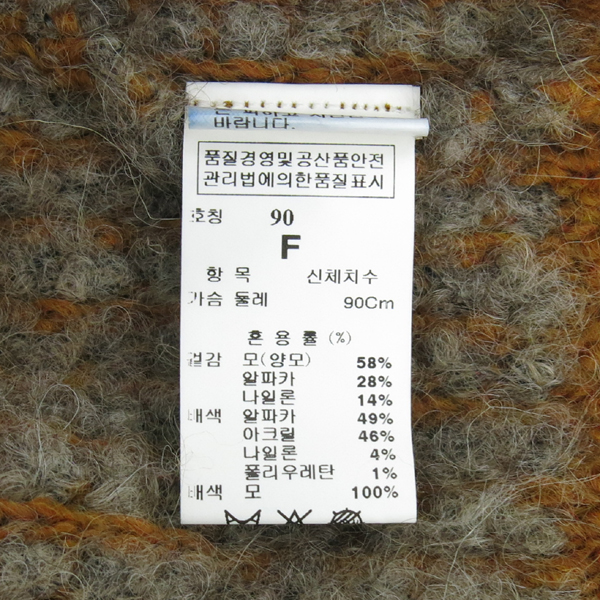 System(�ý���) �� ȥ�� ������ ������ ���� �̹���5 - ���̺��� �߰���ǰ