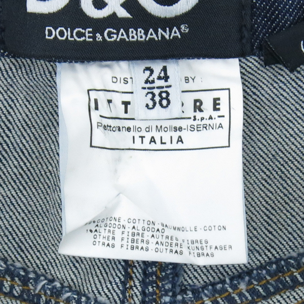 D&G(��ü&���ٳ�) ���۸� ��ġ ��� û��ĿƮ �̹���5 - ���̺��� �߰���ǰ