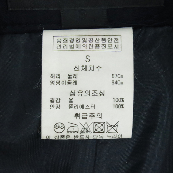 Jill Stuart(����Ʃ��Ʈ) ��ũ���̺� ��ȥ�� ������ ġ������ �̹���4 - ���̺��� �߰���ǰ