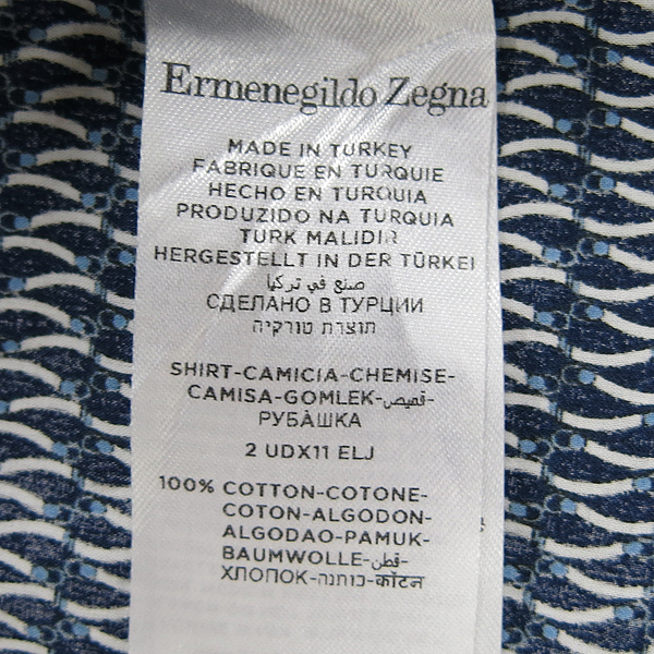 Zegna(����) ���̺� ������ ���� ������ ���� [���빮��] �̹���4 - ���̺��� �߰���ǰ