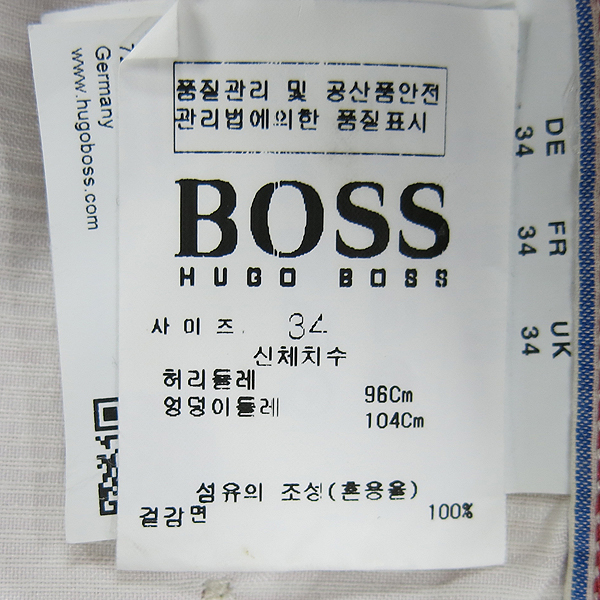 Hugo Boss(�ް�����) ���� ��Ʈ������ ������ �ݹ��� [���빮��] �̹���4 - ���̺��� �߰���ǰ