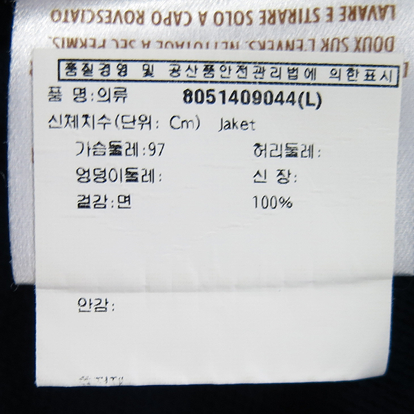 Gucci(����) ���̺� �ΰ� �ڼ� ������ ���̳� ī��Ƽ [���빮��] �̹���4 - ���̺��� �߰���ǰ