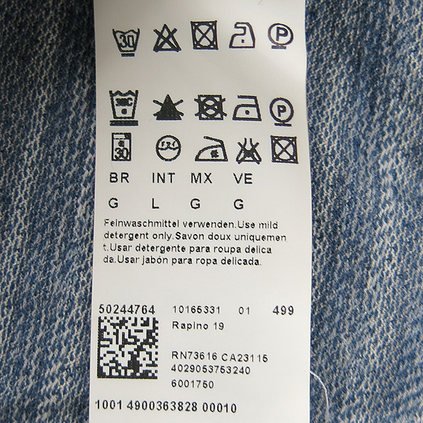 Hugo Boss(�ް�����) ����׷��� ������ ���ַ��� ī��Ƽ [���빮��] �̹���4 - ���̺��� �߰���ǰ