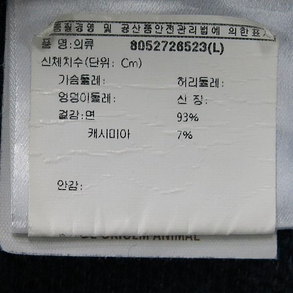 Gucci(����) ���̺� ���ΰ� �ڼ� ������ ���� ī��Ƽ [���빮��] �̹���4 - ���̺��� �߰���ǰ