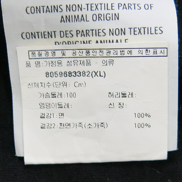 Gucci(����) ���� ���� �ΰ� ���� ������ ���� Ƽ���� [���빮��] �̹���5 - ���̺��� �߰���ǰ