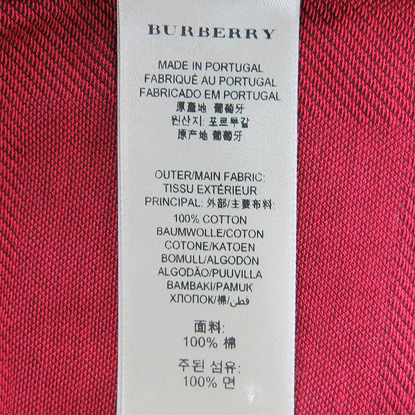 Burberry(������) ���� üũ ������ ���� ī��Ƽ [���빮��] �̹���4 - ���̺��� �߰���ǰ