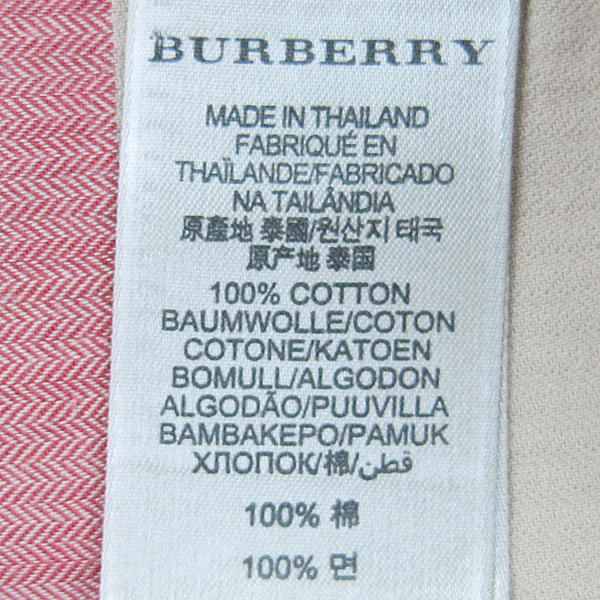 Burberry(������) BRIT ��� üũ ���� ������ ���� [���빮��] �̹���4 - ���̺��� �߰���ǰ