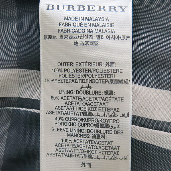 Burberry(������) ������ ���ĸ� ������ ���� [���빮��] �̹���5 - ���̺��� �߰���ǰ