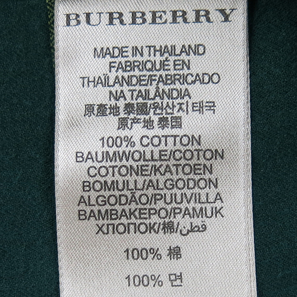 Burberry(������) BRIT �׸� üũ ������ ���� [���빮��] �̹���4 - ���̺��� �߰���ǰ