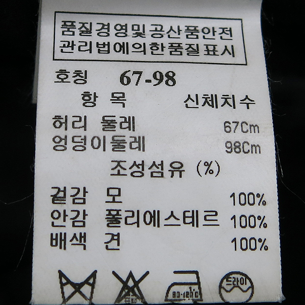 System(�ý���) ���� ��ũ ȥ�� ���̵� ���� [���빮��] �̹���4 - ���̺��� �߰���ǰ