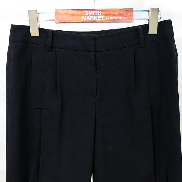 Mine(����) ���� �Ÿ� ������ �ݹ��� [���빮��] �̹���2 - ���̺��� �߰���ǰ