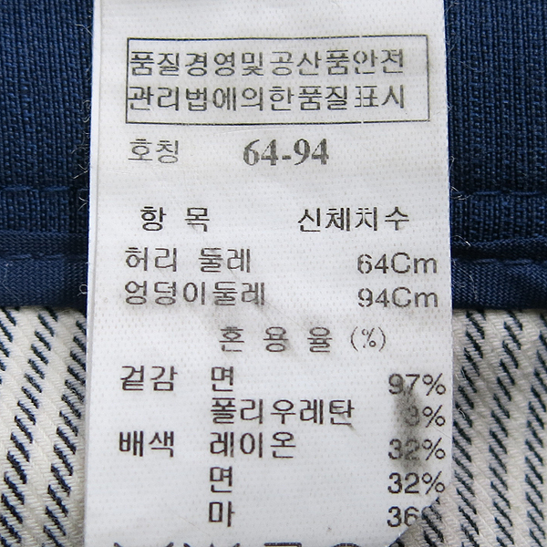 System(�ý���) ���� ��Ʈ������ ���� ��ư ��� ������ �ݹ��� [���빮��] �̹���4 - ���̺��� �߰���ǰ