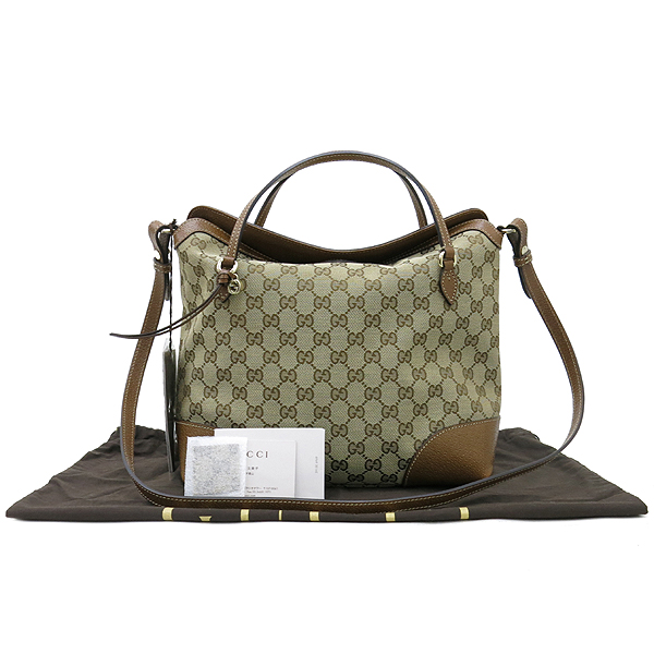 ���� ���ͷ�ŷ ��� ����� 2-WAY 