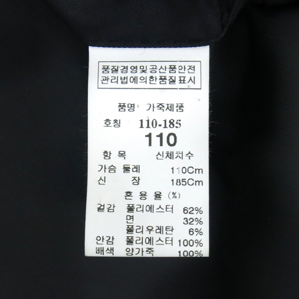 Time(Ÿ��) ���� �к긯 ���� ȥ�� ���� �̹���5 - ���̺��� �߰���ǰ