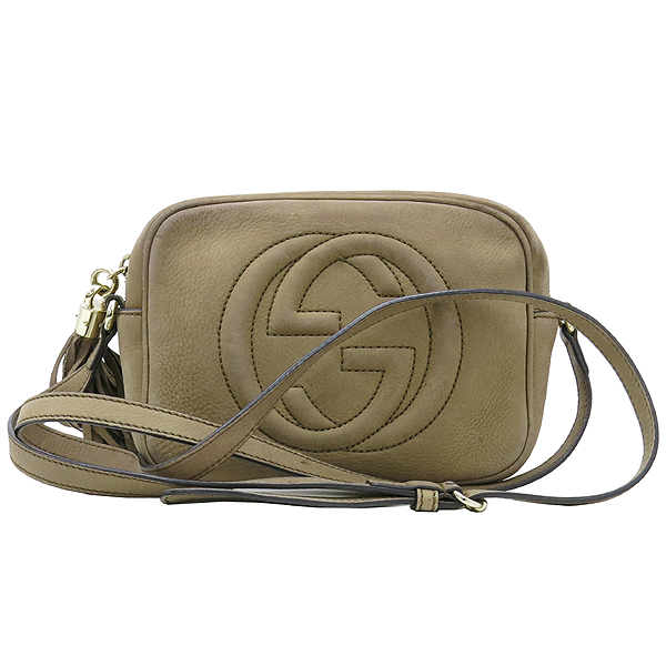 ���� ��ȣ ���� �½� ũ�ν��� 