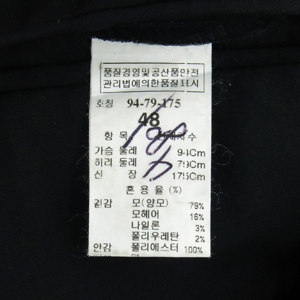 System(�ý���) �ȹ� ���� ���� ���� �̹���5 - ���̺��� �߰���ǰ