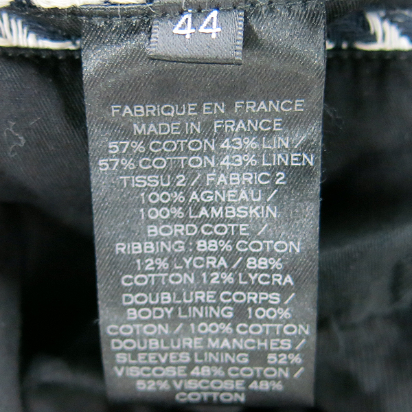 Balmain(�߸�) 14SS S4HT234C498 �Ͽ������ �׵� ��Ÿ��� ���� [���빮��] �̹���4 - ���̺��� �߰���ǰ