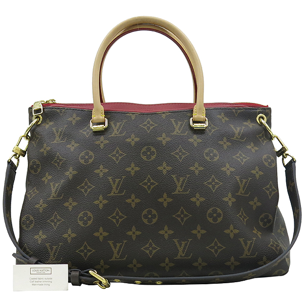 ���̺��� ���׷� �ȶ� MM + ��Ʈ�� 2-WAY 