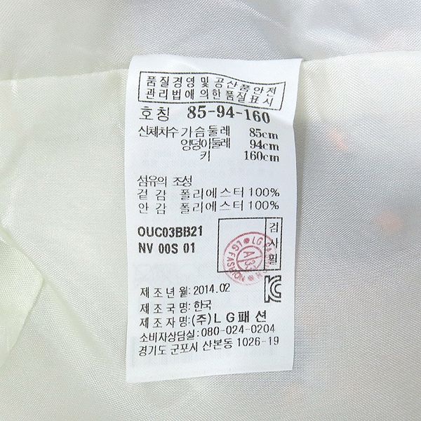 Jill Stuart(����Ʃ��Ʈ) �μҸ� ī�� ���ǽ� �̹���5 - ���̺��� �߰���ǰ