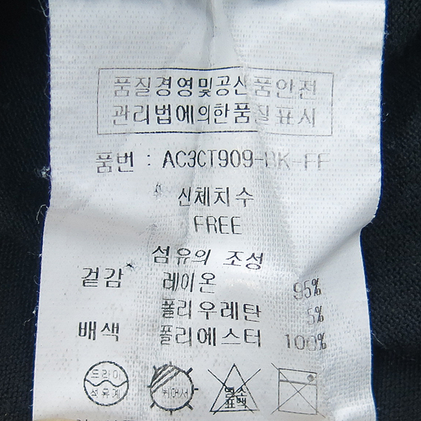 LAP(��) ������ ��� ���� ���� ������ ����Ƽ [���빮��] �̹���4 - ���̺��� �߰���ǰ