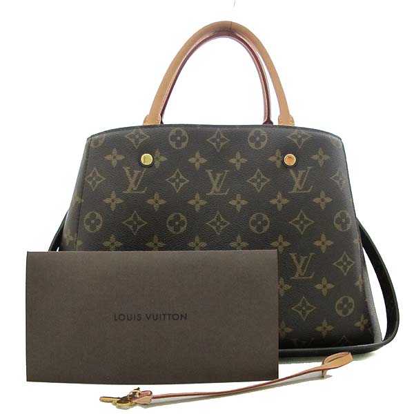 ���̺��� ���׷� ���״� MM 2-WAY 