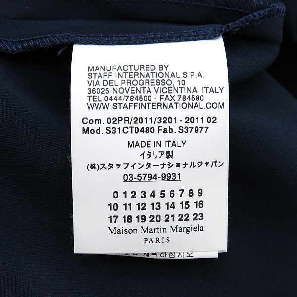 MARTIN MARGIELA (��ƾ ����������) ���̺� �÷� ���ǽ� �̹���5 - ���̺��� �߰���ǰ