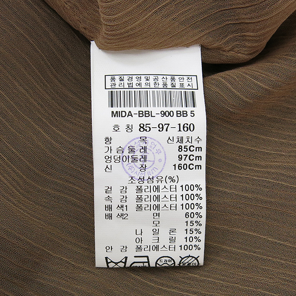 MICHAA(�̻�) ���� �÷� ���̽� ��� ���ǽ� �̹���6 - ���̺��� �߰���ǰ