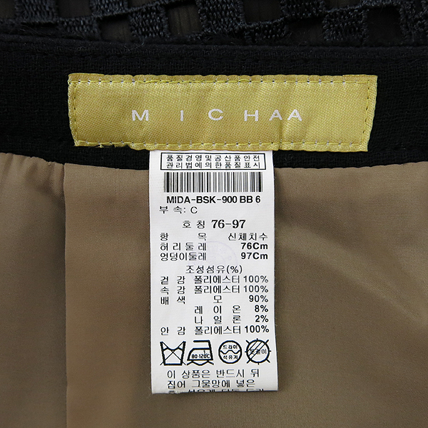 MICHAA(�̻�) ���� �÷� ���̽� ��� ���ǽ� �̹���7 - ���̺��� �߰���ǰ