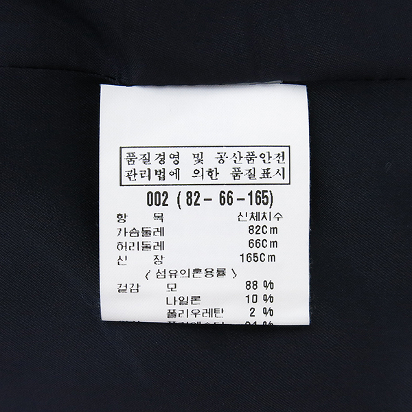 THEORY(��) ������ ���� �̹���5 - ���̺��� �߰���ǰ