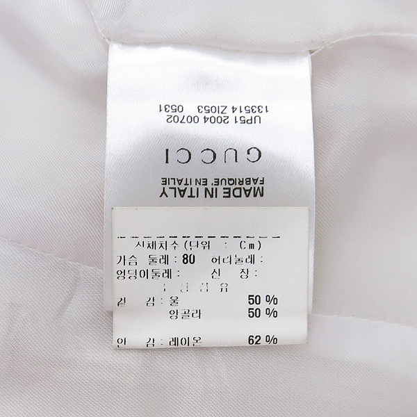 Gucci(����) �� �Ӱ�� ȥ�� ������ ���̳� ���̴� ���� �̹���5 - ���̺��� �߰���ǰ