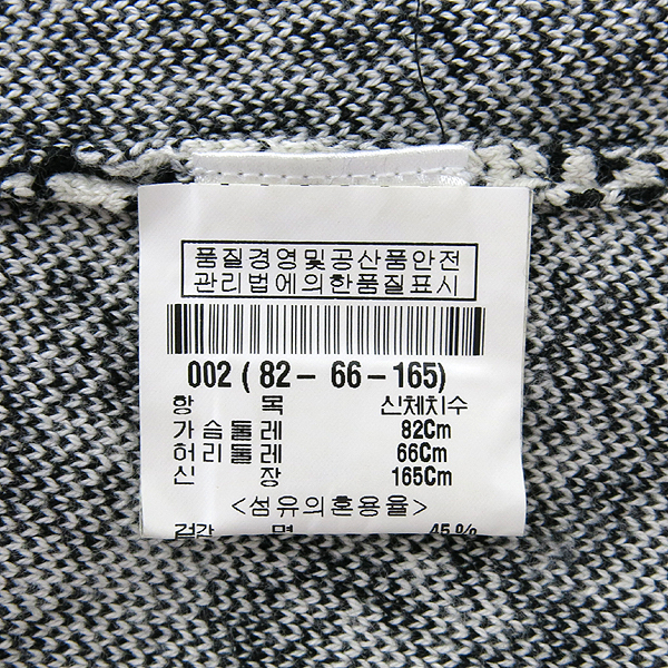 THEORY(��) ��ư ȥ�� ���ǽ� �̹���5 - ���̺��� �߰���ǰ