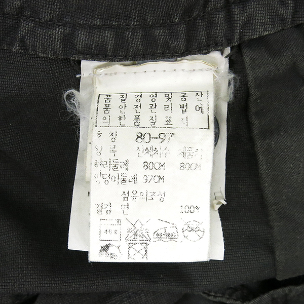 STONE ISLAND(������Ϸ���) ������ ���� [���빮��] �̹���5 - ���̺��� �߰���ǰ