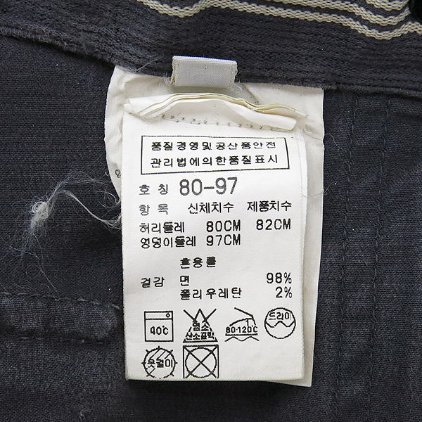 STONE ISLAND(������Ϸ���) ������ ���� �̹���4 - ���̺��� �߰���ǰ