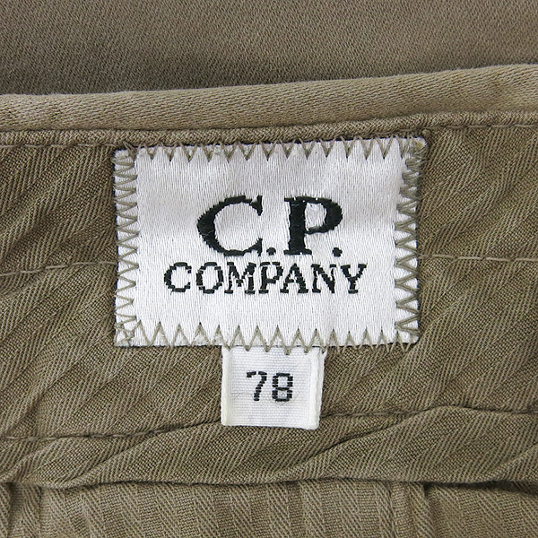 C.P COMPANY(���� ���۴�) ������ ���� �̹���4 - ���̺��� �߰���ǰ