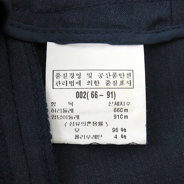 THEORY(��) ������ ��ĿƮ �̹���4 - ���̺��� �߰���ǰ