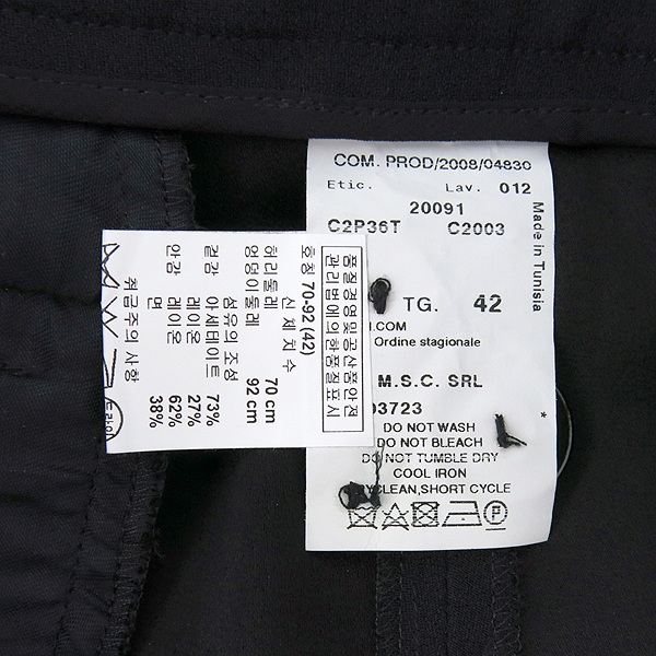 Armani(�Ƹ�����) ���� �÷� ������ ������ ���ϵ� ���� �̹���4 - ���̺��� �߰���ǰ