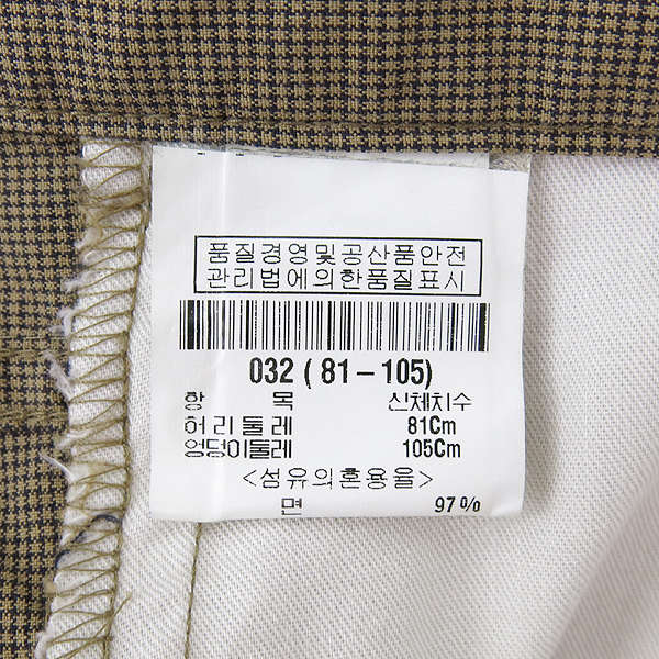 THEORY(��) ������ üũ ���� [���빮��] �̹���4 - ���̺��� �߰���ǰ