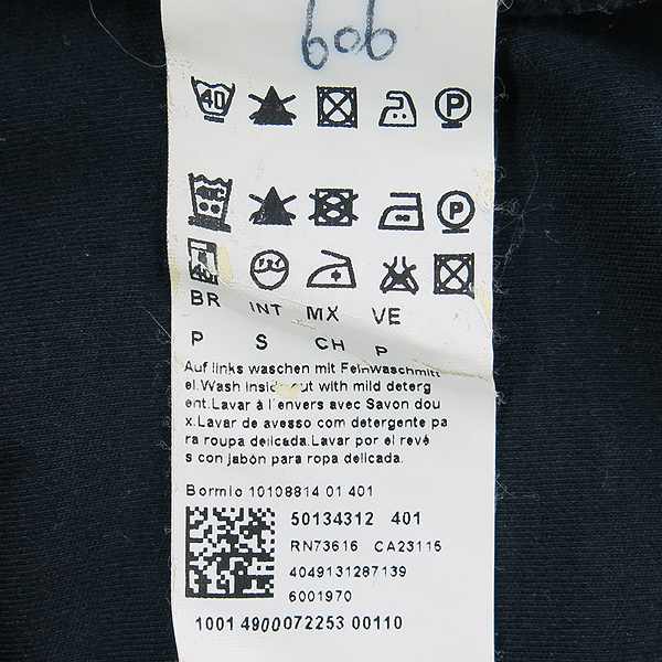 Hugo Boss(�ް�����) 100% �� ��Ʋ�� ������ ���� Ƽ���� [���빮��] �̹���4 - ���̺��� �߰���ǰ